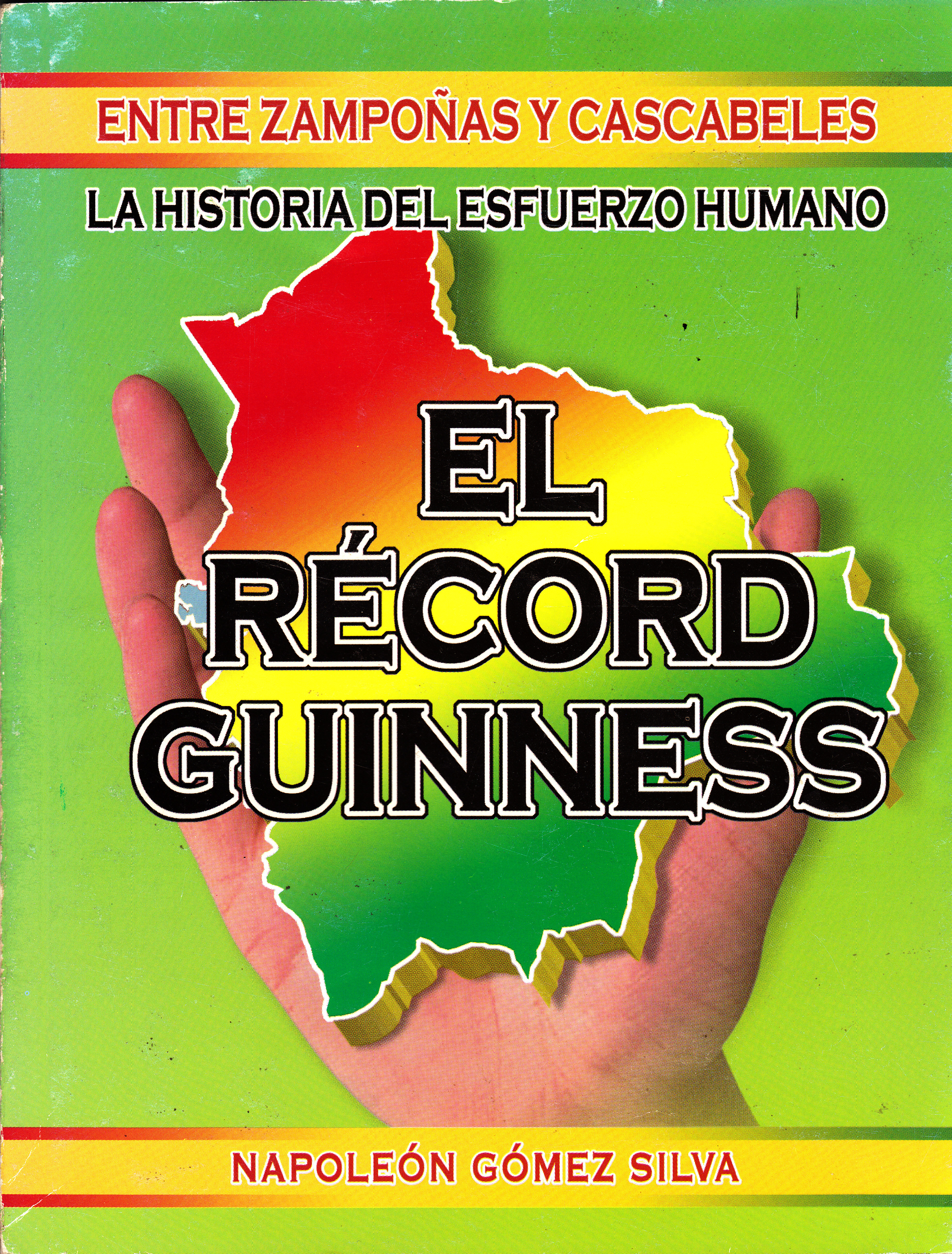 El Récord Guinness